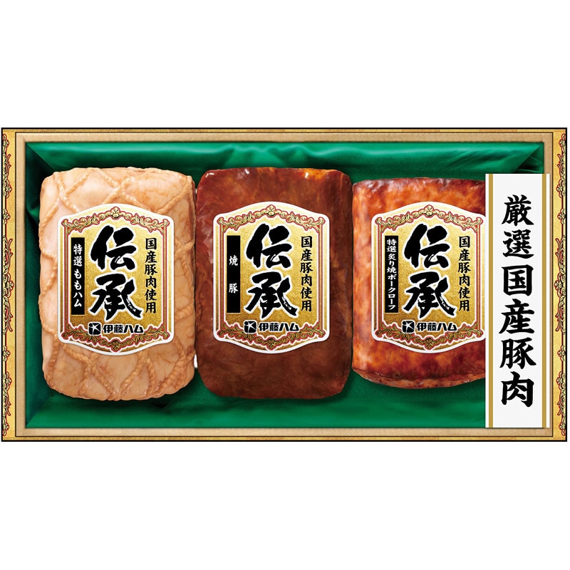 伊藤ハム 伝承ギフト ／マグロ 魚介類・水産加工品 食品 お歳暮 お年賀 御歳暮 御年賀 ギフト 送料無料 クリスマス プレゼント ギフト