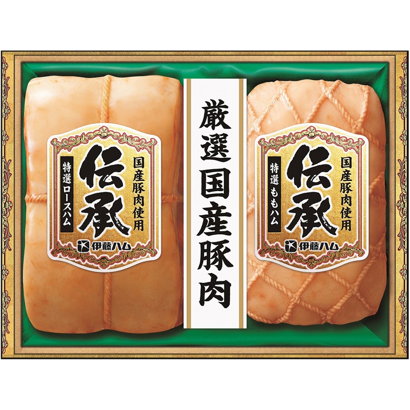 伊藤ハム 伝承ギフト ／マグロ 魚介類・水産加工品 食品 お歳暮 お年賀 御歳暮 御年賀 ギフト 送料無料 クリスマス プレゼント ギフト