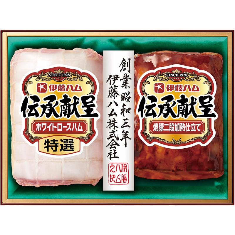 伊藤ハム 伝承献呈ギフト ／マグロ 魚介類・水産加工品 食品 お歳暮 お年賀 御歳暮 御年賀 ギフト 送料無料 クリスマス プレゼント ギフト