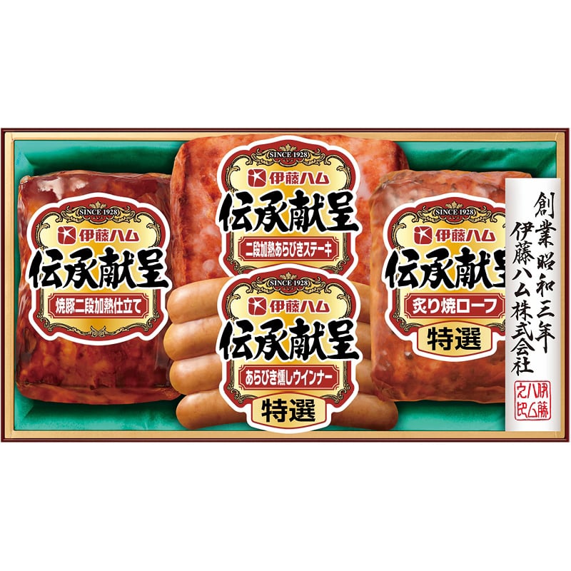 伊藤ハム 伝承献呈ギフト ／マグロ 魚介類・水産加工品 食品 お歳暮 お年賀 御歳暮 御年賀 ギフト 送料無料 クリスマス プレゼント ギフト