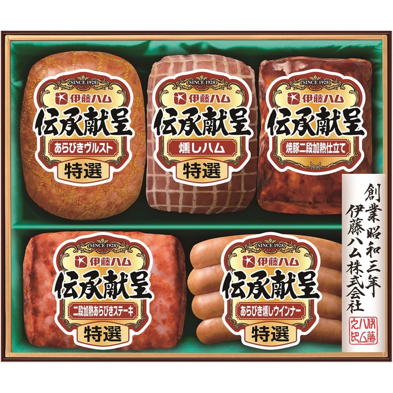 伊藤ハム 伝承献呈ギフト ／マグロ 魚介類・水産加工品 食品 お歳暮 お年賀 御歳暮 御年賀 ギフト 送料無料 クリスマス プレゼント ギフト