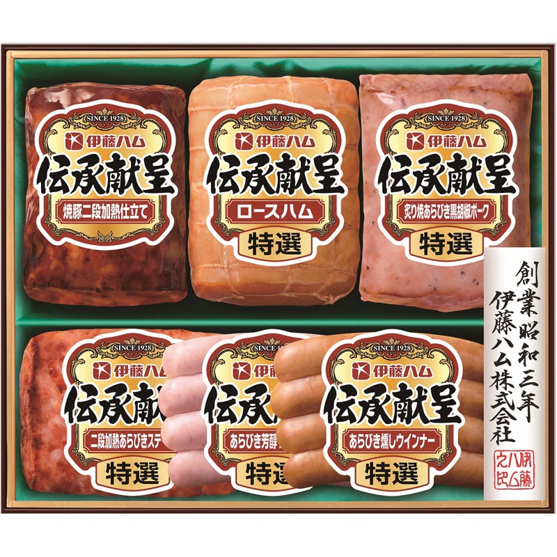 伊藤ハム 伝承献呈ギフト ／マグロ 魚介類・水産加工品 食品 お歳暮 お年賀 御歳暮 御年賀 ギフト 送料無料 クリスマス プレゼント ギフト