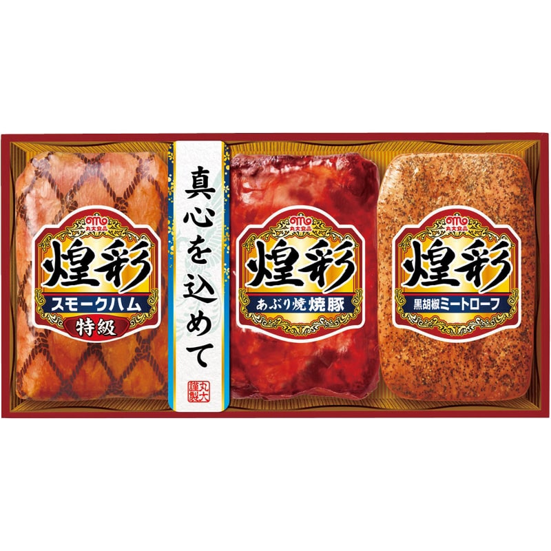 丸大食品 煌彩ギフト3本詰 ／マグロ 魚介類・水産加工品 食品 お歳暮 お年賀 御歳暮 御年賀 ギフト 送料無料 クリスマス プレゼント ギフト