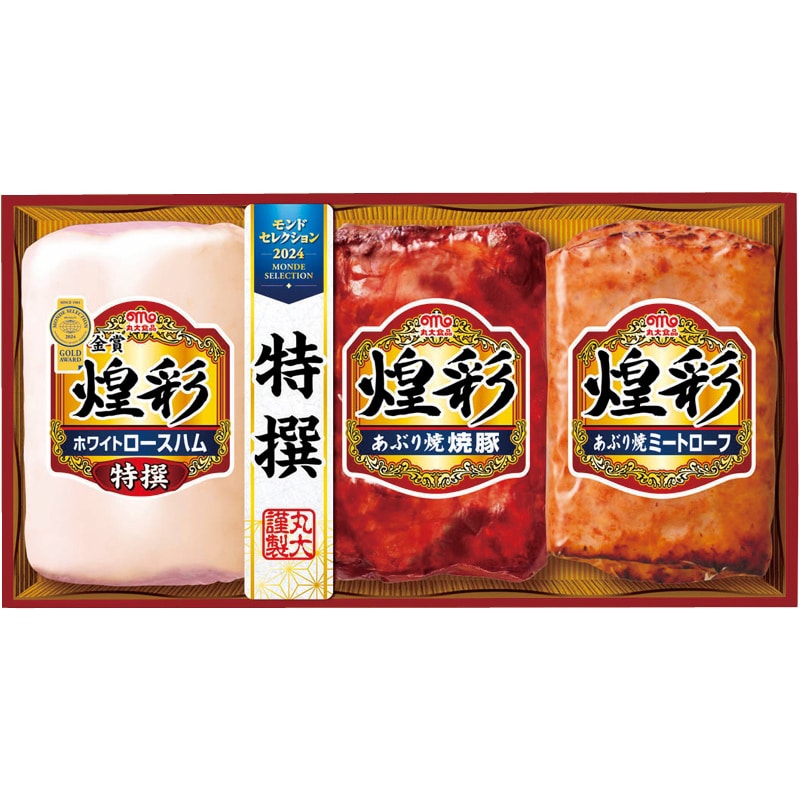 丸大食品 煌彩ギフト3本詰 ／マグロ 魚介類・水産加工品 食品 お歳暮 お年賀 御歳暮 御年賀 ギフト 送料無料 クリスマス プレゼント ギフト