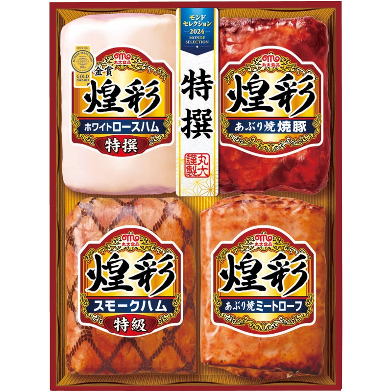 丸大食品 煌彩ギフト4本詰 ／マグロ 魚介類・水産加工品 食品 お歳暮 お年賀 御歳暮 御年賀 ギフト 送料無料 クリスマス プレゼント ギフト