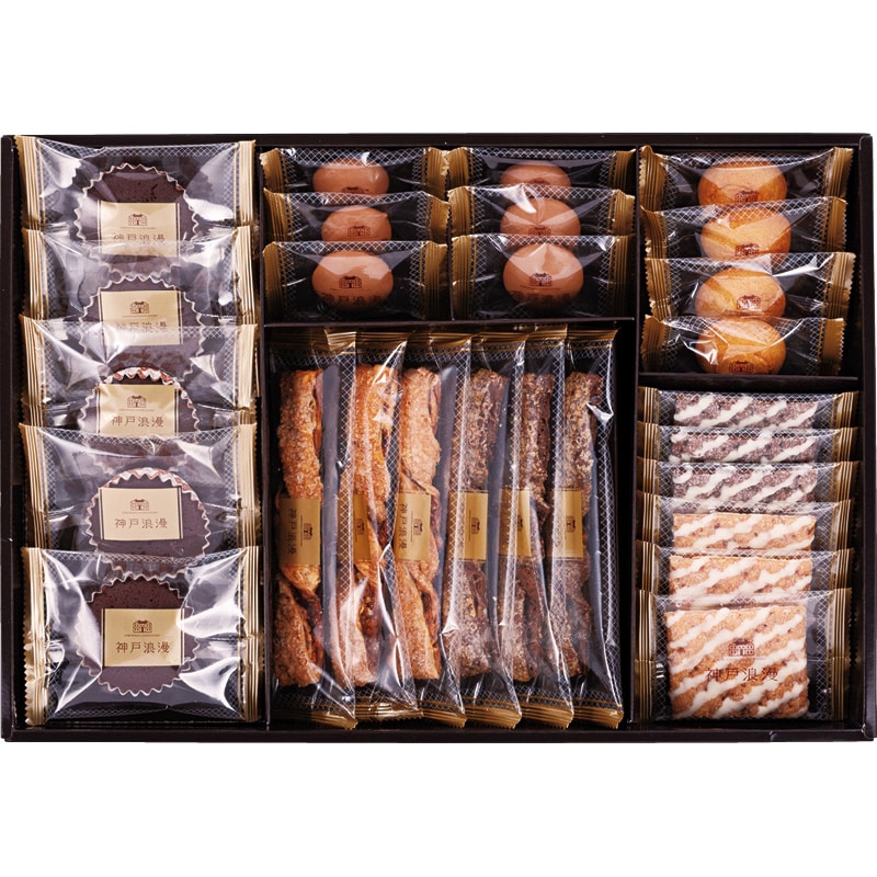神戸浪漫 スイーツセレクション ／各種洋菓子セット 洋菓子 スイーツ・お菓子 食品 お歳暮 お年賀 御歳暮 御年賀 ギフト 送料無料 クリスマス プレゼント ギフト