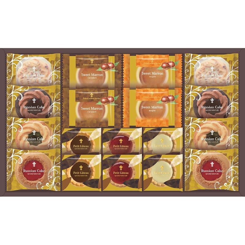 NAKAYAMA ガトーセック18個 /各種洋菓子セット 洋菓子 スイーツ・お菓子 食品 お歳暮 お年賀 御歳暮 御年賀 ギフト 送料無料 クリスマス プレゼント ギフト