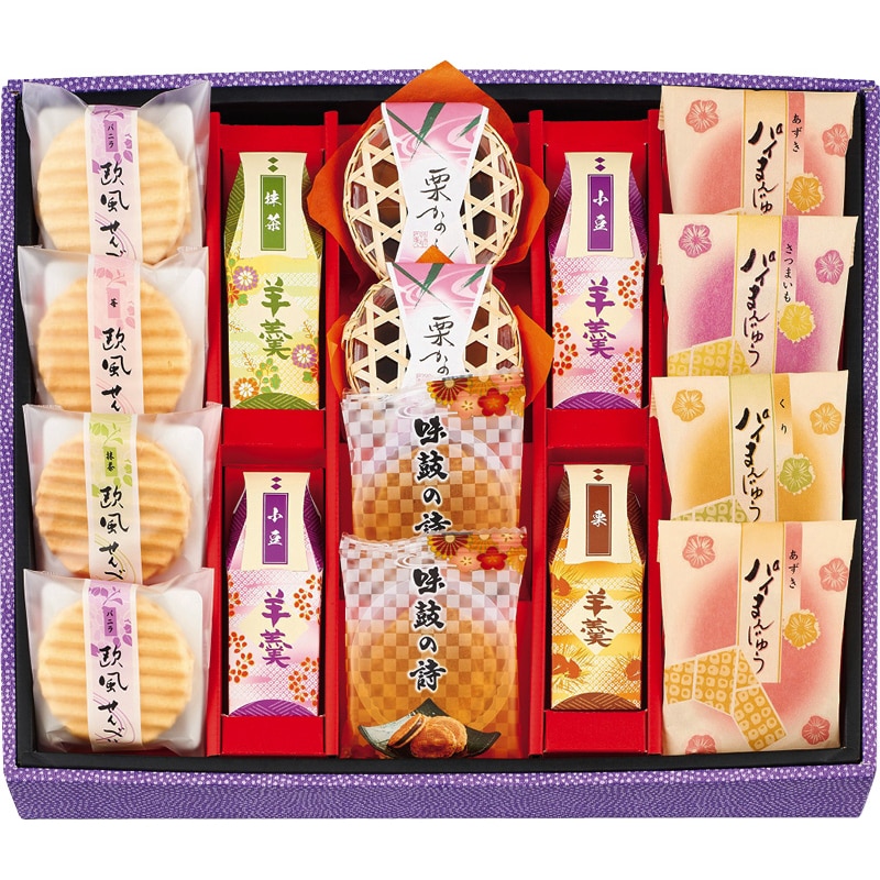創菓 京づる 極庵 ／各種洋菓子セット 洋菓子 スイーツ・お菓子 食品 お歳暮 お年賀 御歳暮 御年賀 ギフト 送料無料 クリスマス プレゼント ギフト