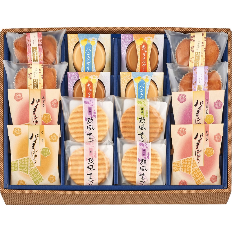 創菓 京づる 匠の庵 /各種洋菓子セット 洋菓子 スイーツ・お菓子 食品 お歳暮 お年賀 御歳暮 御年賀 ギフト 送料無料 クリスマス プレゼント ギフト