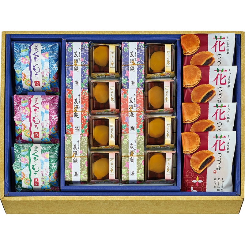河内駿河屋 花利休 ／各種洋菓子セット 洋菓子 スイーツ・お菓子 食品 お歳暮 お年賀 御歳暮 御年賀 ギフト 送料無料 クリスマス プレゼント ギフト