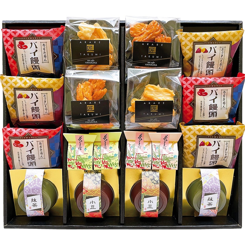 太子庵 冬菓 /各種洋菓子セット 洋菓子 スイーツ・お菓子 食品 お歳暮 お年賀 御歳暮 御年賀 ギフト 送料無料 クリスマス プレゼント ギフト