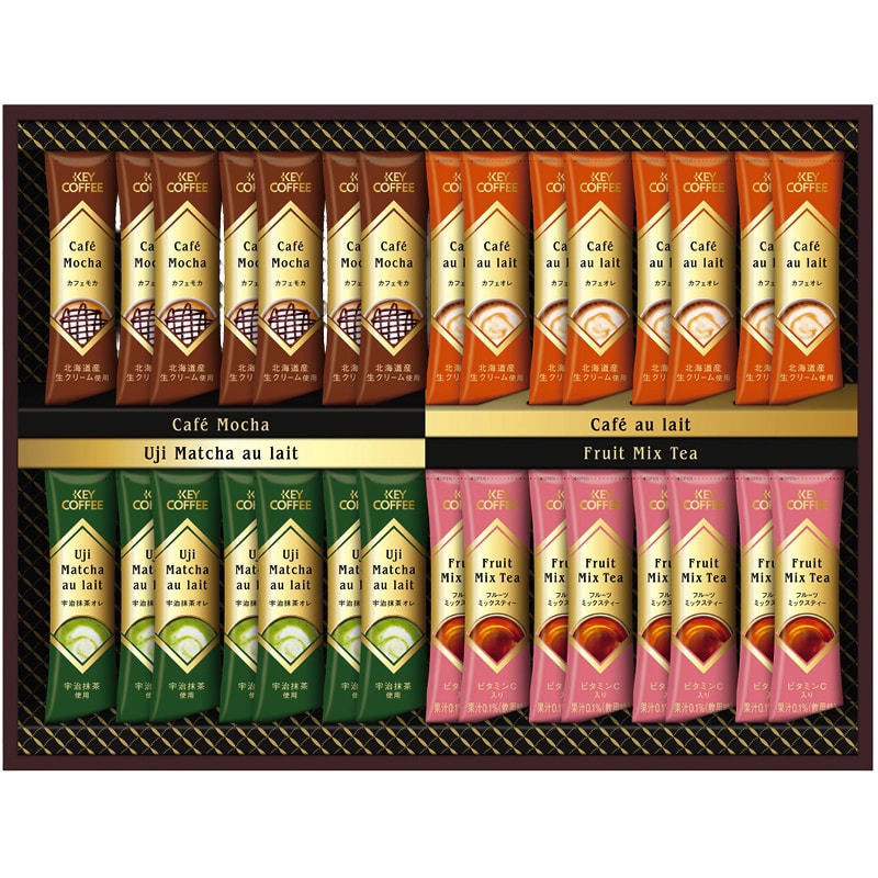 キーコーヒー インスタントスティックバラエティギフト /インスタントコーヒー コーヒー 水・ソフトドリンク 飲料 お歳暮 お年賀 御歳暮 御年賀 ギフト 送料無料 クリスマス プレゼント ギフト