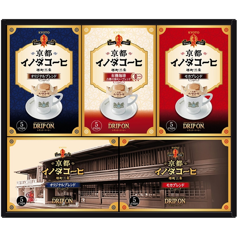 イノダコーヒ ドリップオンギフト /インスタントコーヒー コーヒー 水・ソフトドリンク 飲料 お歳暮 お年賀 御歳暮 御年賀 ギフト 送料無料 クリスマス プレゼント ギフト