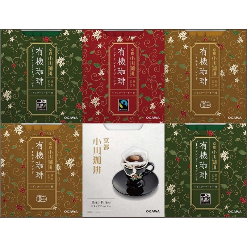 小川珈琲 京都 小川珈琲 有機ドリップコーヒーギフト /インスタントコーヒー コーヒー 水・ソフトドリンク 飲料 お歳暮 お年賀 御歳暮 御年賀 ギフト 送料無料 クリスマス プレゼント ギフト