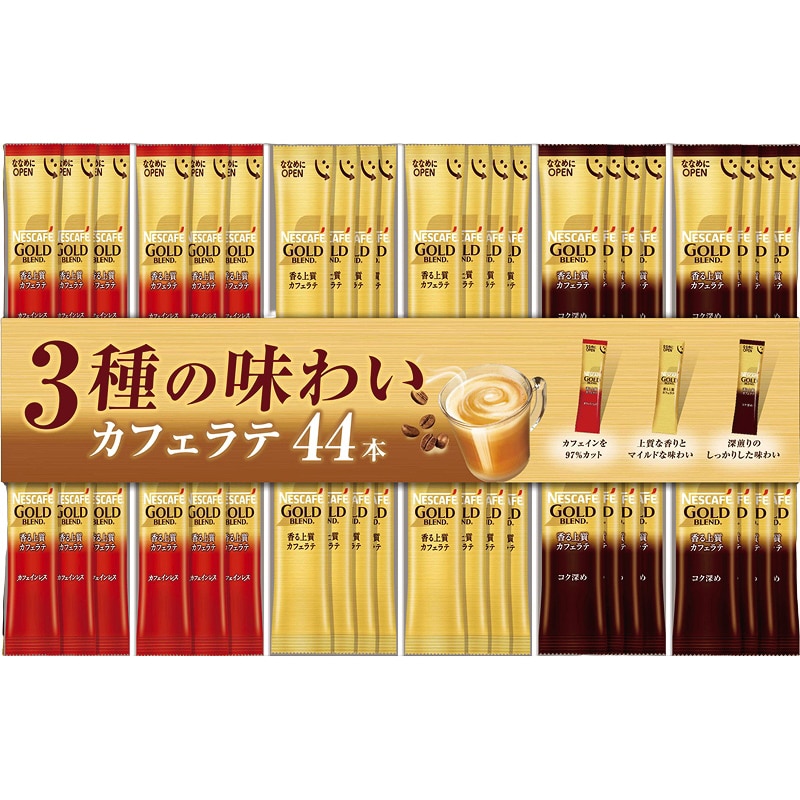 ネスカフェ ゴールドブレンド プレミアムスティックコーヒー ギフトセット /インスタントコーヒー コーヒー 水・ソフトドリンク 飲料 お歳暮 お年賀 御歳暮 御年賀 ギフト 送料無料 クリスマス プレゼント ギフト