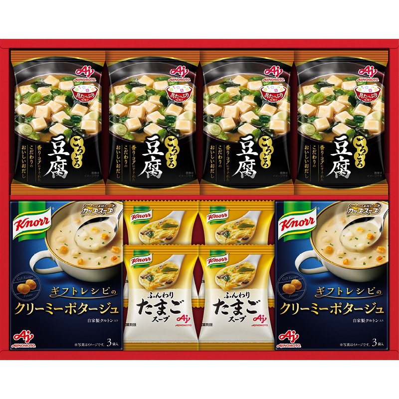 味の素 具たっぷり味噌汁＆クノールスープギフト ／スープ 洋風惣菜 惣菜・レトルト 食品 お歳暮 お年賀 御歳暮 御年賀 ギフト 送料無料 クリスマス プレゼント ギフト