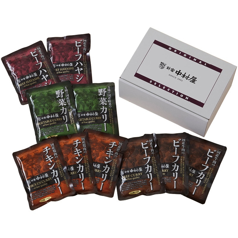新宿中村屋 国産カリー・ハヤシセット /カレー 惣菜・レトルト 食品 お歳暮 お年賀 御歳暮 御年賀 ギフト 送料無料 クリスマス プレゼント ギフト