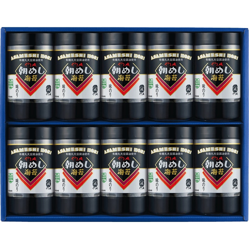 やま磯 朝めしカップ 卓上味付海苔ギフト /味付け海苔 海苔 乾物 食品 お歳暮 お年賀 御歳暮 御年賀 ギフト 送料無料 クリスマス プレゼント ギフト