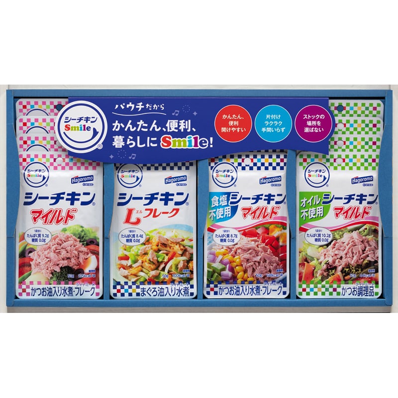 はごろもフーズ シーチキンSmileギフト ／魚介類・水産加工品 食品 お歳暮 お年賀 御歳暮 御年賀 ギフト 送料無料 クリスマス プレゼント ギフト