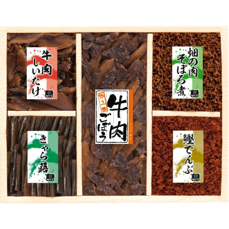 浪花佃史屋 味三昧 /佃煮 和風惣菜 惣菜・レトルト 食品 お歳暮 お年賀 御歳暮 御年賀 ギフト 送料無料 クリスマス プレゼント ギフト