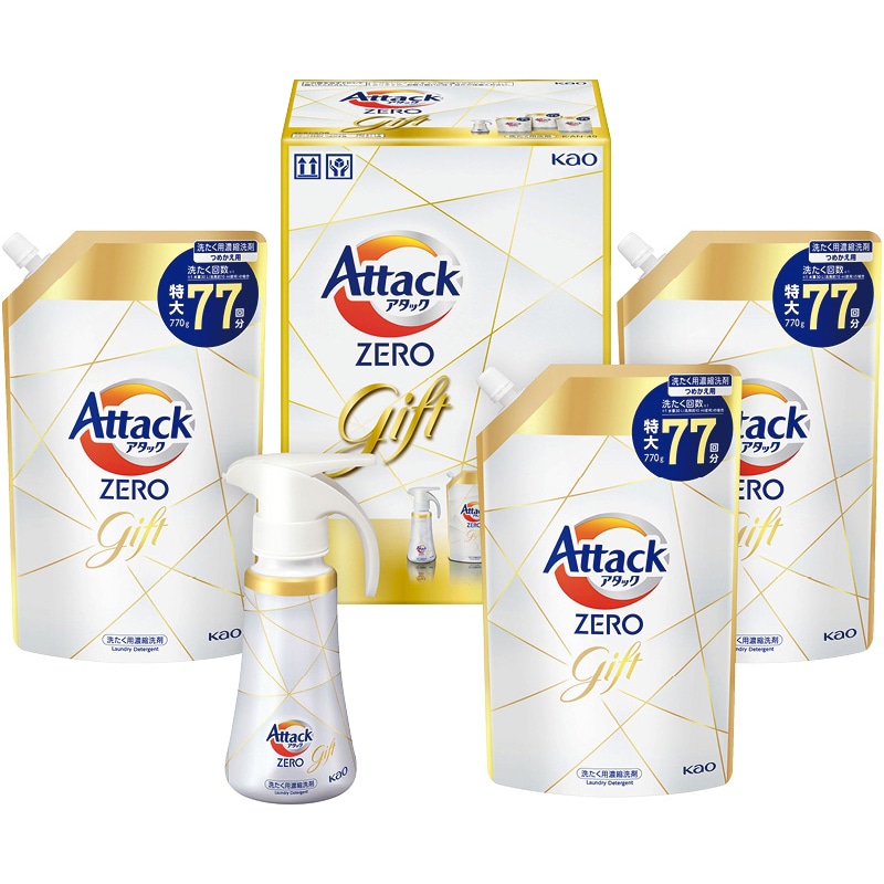 花王 アタックZEROワンハンドギフト /洗濯用洗剤 洗剤・柔軟剤・クリーナー 日用消耗品 日用品・ヘルスケア お歳暮 お年賀 御歳暮 御年賀 ギフト 送料無料 クリスマス プレゼント ギフト