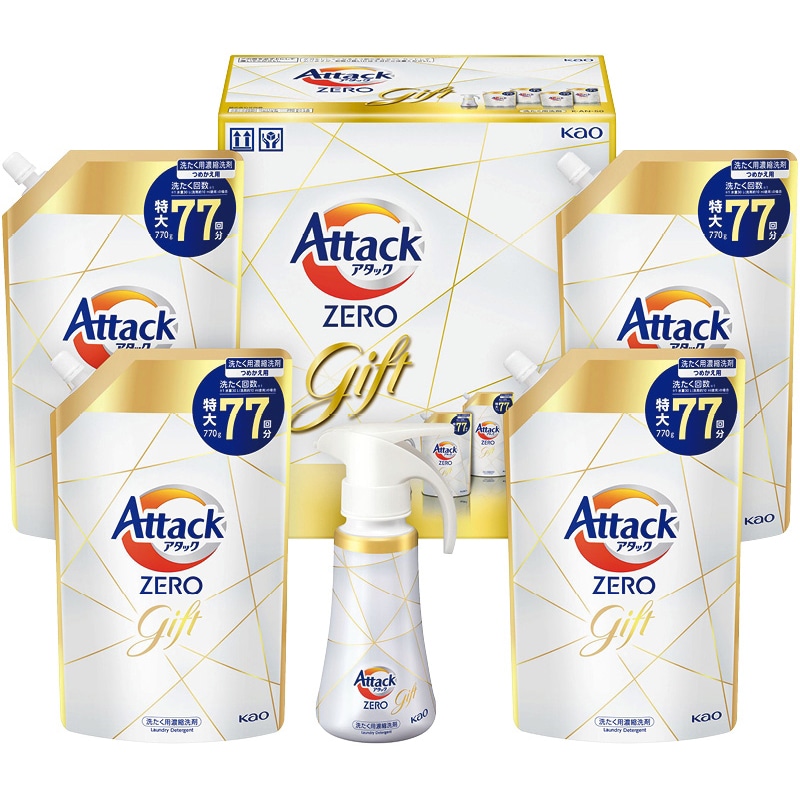花王 アタックZEROワンハンドギフト /洗濯用洗剤 洗剤・柔軟剤・クリーナー 日用消耗品 日用品・ヘルスケア お歳暮 お年賀 御歳暮 御年賀 ギフト 送料無料 クリスマス プレゼント ギフト