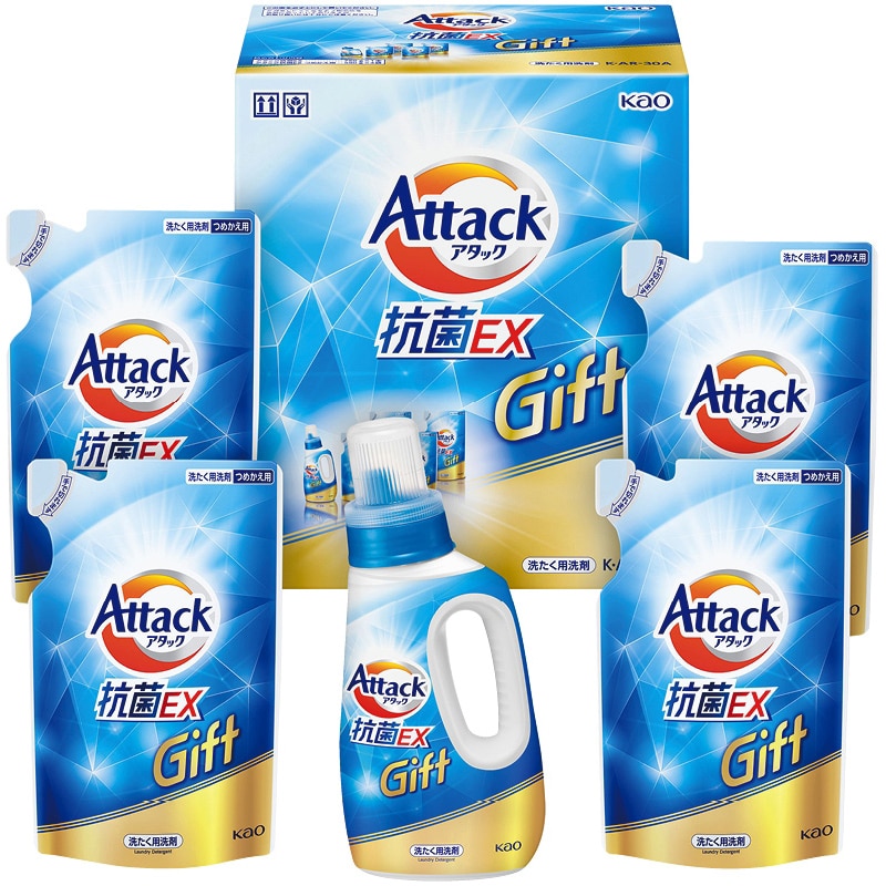 花王 アタック抗菌EXギフト /洗濯用洗剤 洗剤・柔軟剤・クリーナー 日用消耗品 日用品・ヘルスケア お歳暮 お年賀 御歳暮 御年賀 ギフト 送料無料 クリスマス プレゼント ギフト