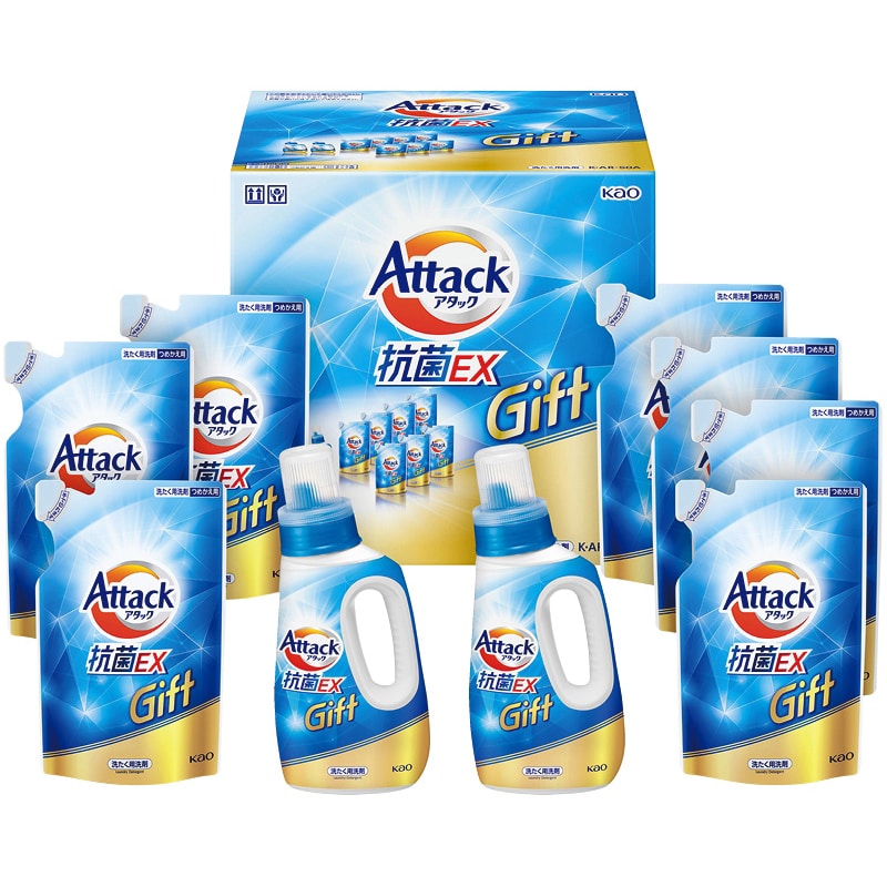 花王 アタック抗菌EXギフト /洗濯用洗剤 洗剤・柔軟剤・クリーナー 日用消耗品 日用品・ヘルスケア お歳暮 お年賀 御歳暮 御年賀 ギフト 送料無料 クリスマス プレゼント ギフト