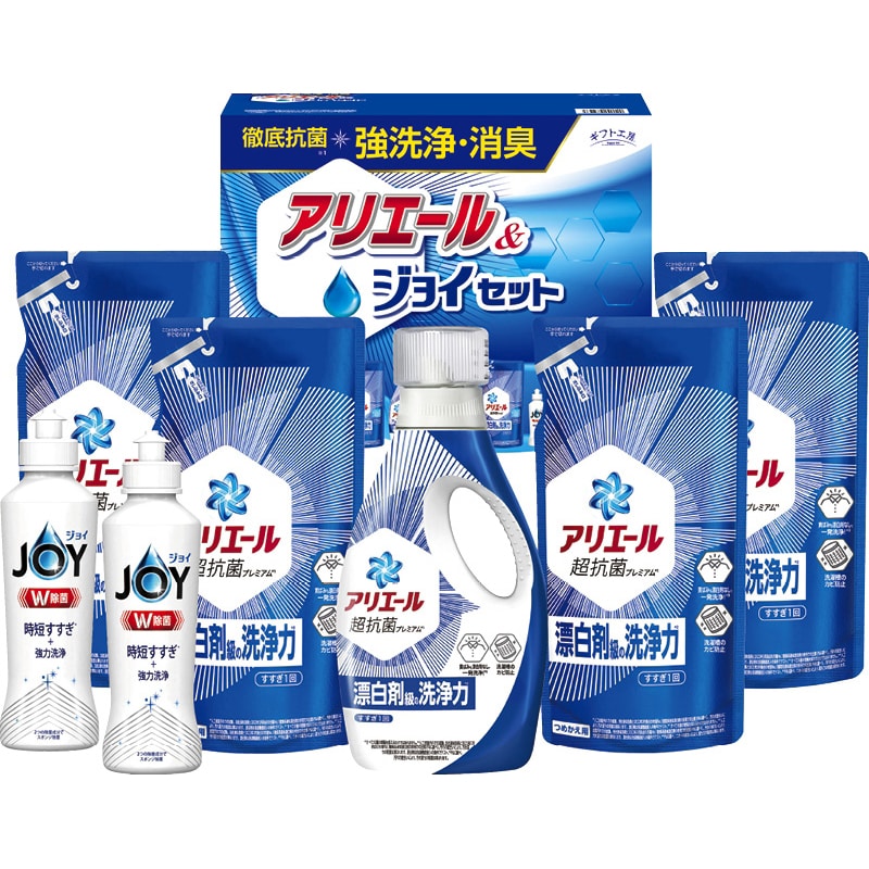 ギフト工房 アリエール&ジョイセット /洗濯用洗剤 洗剤・柔軟剤・クリーナー 日用消耗品 日用品・ヘルスケア お歳暮 お年賀 御歳暮 御年賀 ギフト 送料無料 クリスマス プレゼント ギフト