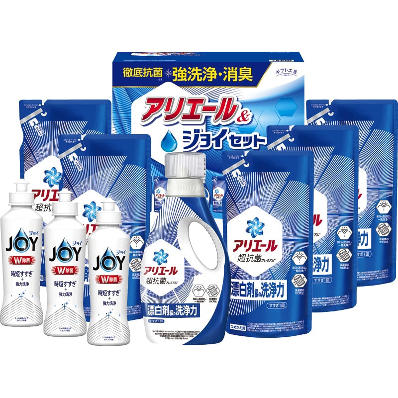 ギフト工房 アリエール&ジョイセット /洗濯用洗剤 洗剤・柔軟剤・クリーナー 日用消耗品 日用品・ヘルスケア お歳暮 お年賀 御歳暮 御年賀 ギフト 送料無料 クリスマス プレゼント ギフト