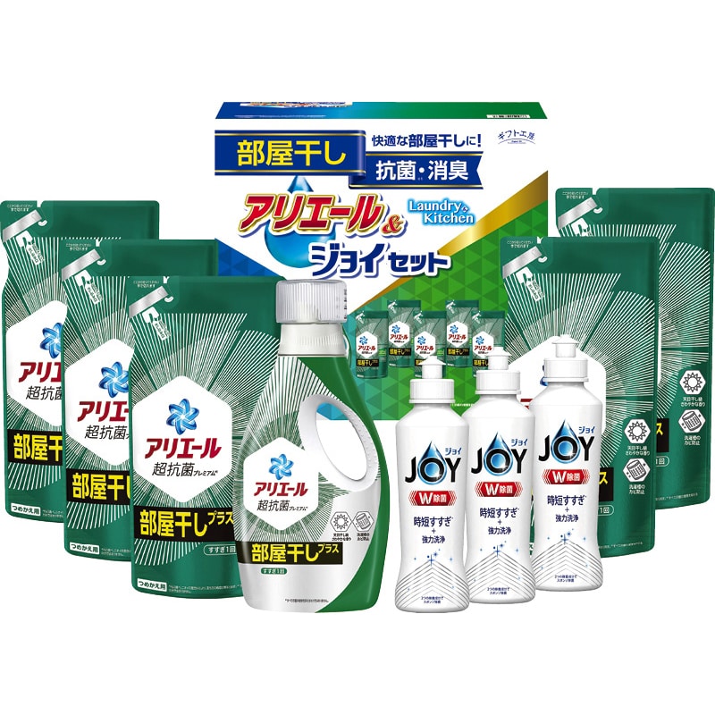 ギフト工房 アリエール部屋干し&ジョイセット /洗濯用洗剤 洗剤・柔軟剤・クリーナー 日用消耗品 日用品・ヘルスケア お歳暮 お年賀 御歳暮 御年賀 ギフト 送料無料 クリスマス プレゼント ギフト