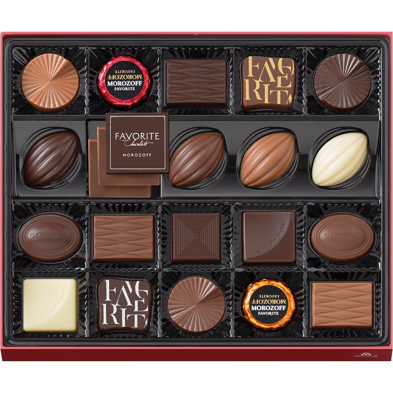 モロゾフ フェイバリット ／チョコレート スイーツ・お菓子 食品 お歳暮 お年賀 御歳暮 御年賀 ギフト 送料無料 クリスマス プレゼント ギフト