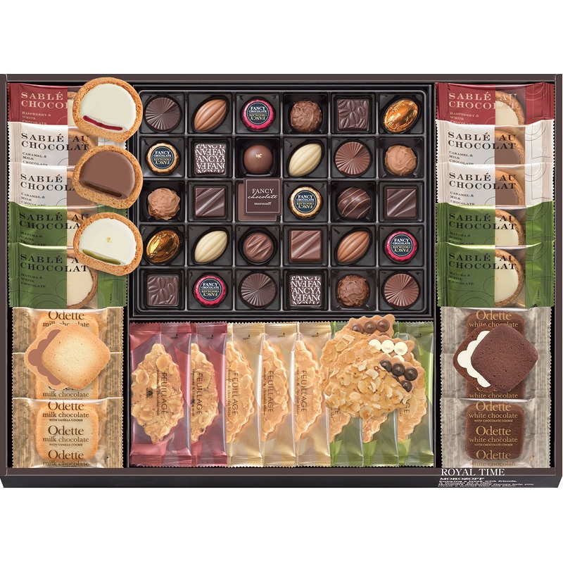 モロゾフ ロイヤルタイム /チョコレート スイーツ・お菓子 食品 お歳暮 お年賀 御歳暮 御年賀 ギフト 送料無料 クリスマス プレゼント ギフト