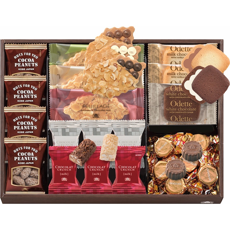 モロゾフ ハッピーパーティ /チョコレート スイーツ・お菓子 食品 お歳暮 お年賀 御歳暮 御年賀 ギフト 送料無料 クリスマス プレゼント ギフト