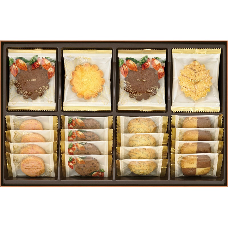 メリーチョコレート クッキーコレクション ／クッキー クッキー・焼き菓子 スイーツ・お菓子 食品 お歳暮 お年賀 御歳暮 御年賀 ギフト 送料無料 クリスマス プレゼント ギフト