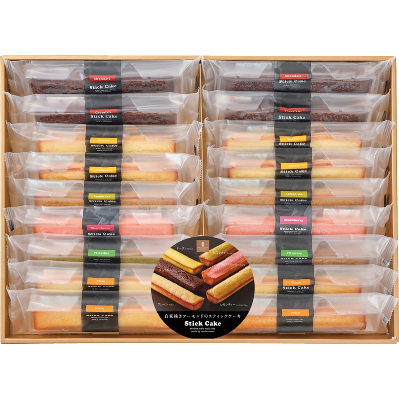 井桁堂 スティックケーキギフト18個入 /各種洋菓子セット 洋菓子 スイーツ・お菓子 食品 お歳暮 お年賀 御歳暮 御年賀 ギフト 送料無料 クリスマス プレゼント ギフト