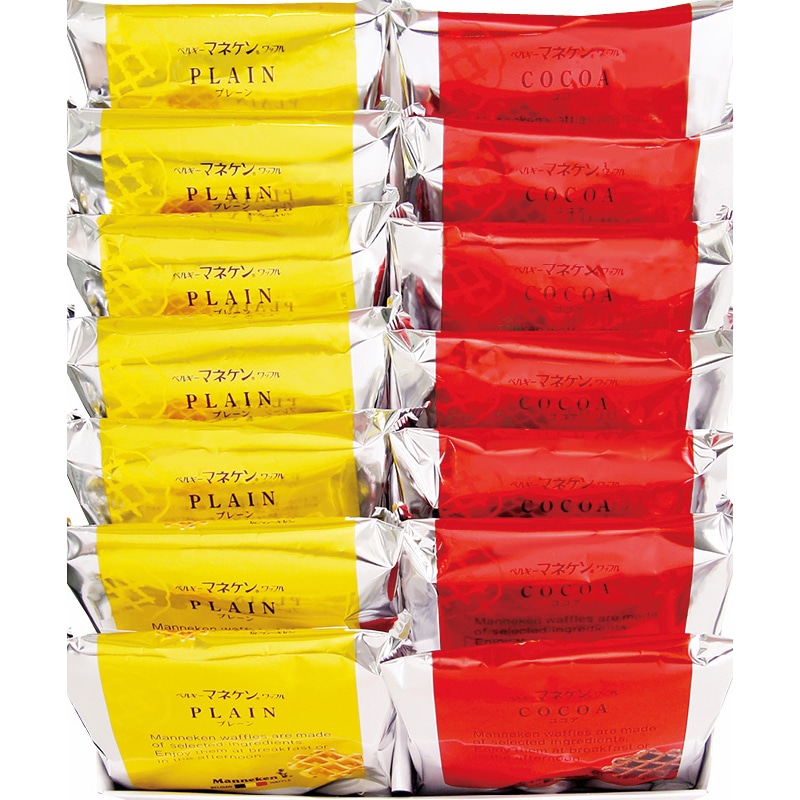マネケン ワッフル詰合せ14個入り /ワッフル 洋菓子 スイーツ・お菓子 食品 お歳暮 お年賀 御歳暮 御年賀 ギフト 送料無料 クリスマス プレゼント ギフト