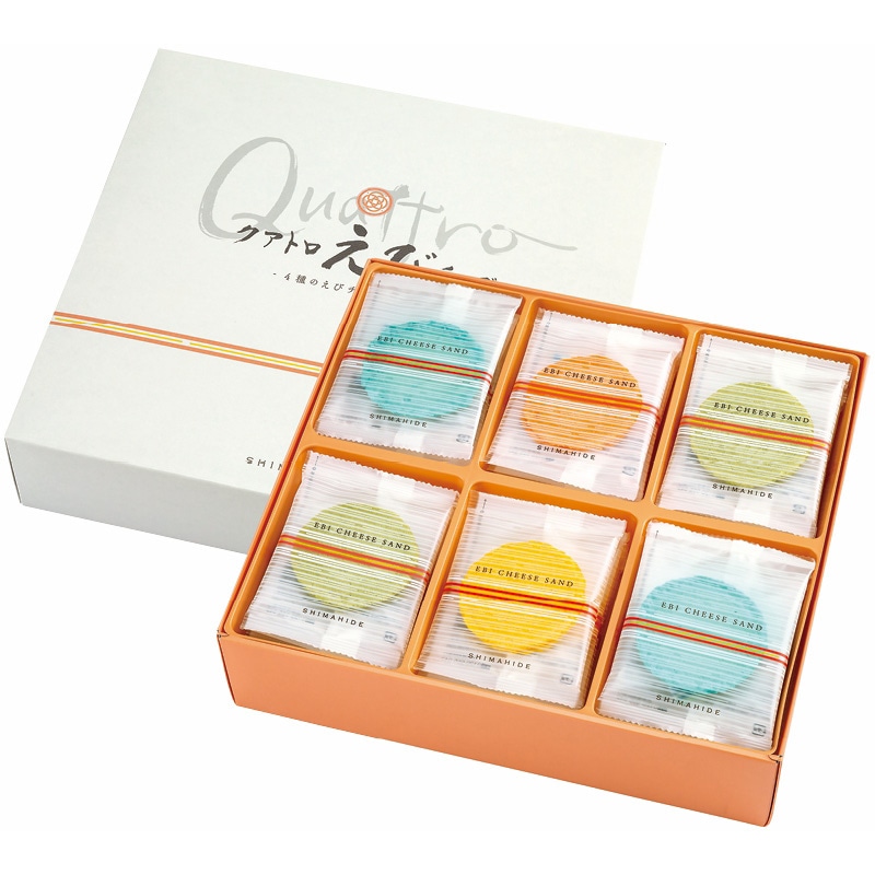 海老菓子本舗 志ま秀 クアトロえびチーズ /あられ・おかき せんべい・米菓 スイーツ・お菓子 食品 お歳暮 お年賀 御歳暮 御年賀 ギフト 送料無料 クリスマス プレゼント ギフト