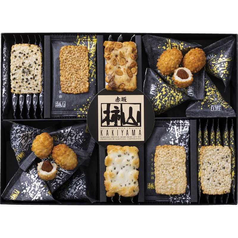 赤坂柿山 柿山セレクト /あられ・おかき せんべい・米菓 スイーツ・お菓子 食品 お歳暮 お年賀 御歳暮 御年賀 ギフト 送料無料 クリスマス プレゼント ギフト