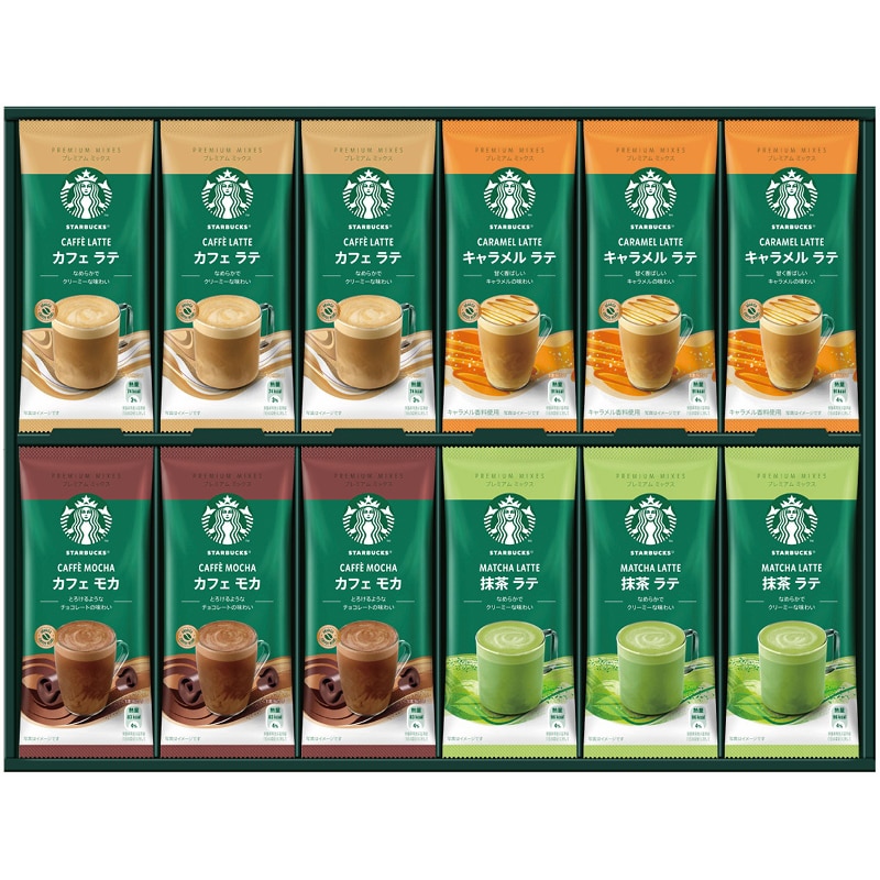 スターバックス プレミアムミックスギフト /インスタントコーヒー コーヒー 水・ソフトドリンク 飲料 お歳暮 お年賀 御歳暮 御年賀 ギフト 送料無料 クリスマス プレゼント ギフト