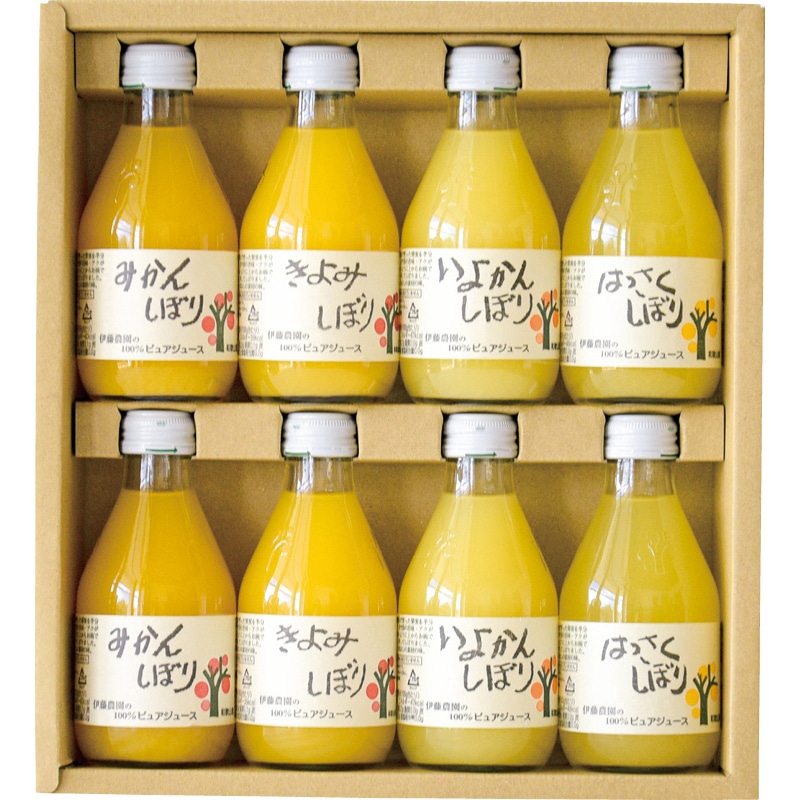 伊藤農園 100%ピュアジュース8本ギフトセット /野菜・果実飲料 水・ソフトドリンク 飲料 お歳暮 お年賀 御歳暮 御年賀 ギフト 送料無料 クリスマス プレゼント ギフト