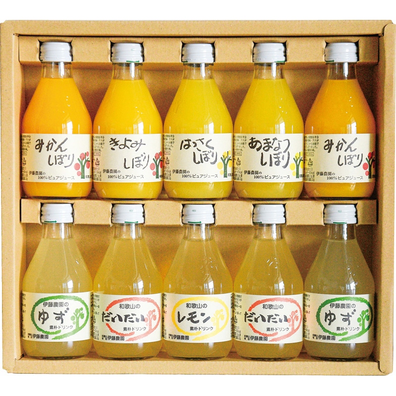 伊藤農園 100%ピュアジュース&素朴ドリンクセット /野菜・果実飲料 水・ソフトドリンク 飲料 お歳暮 お年賀 御歳暮 御年賀 ギフト 送料無料 クリスマス プレゼント ギフト