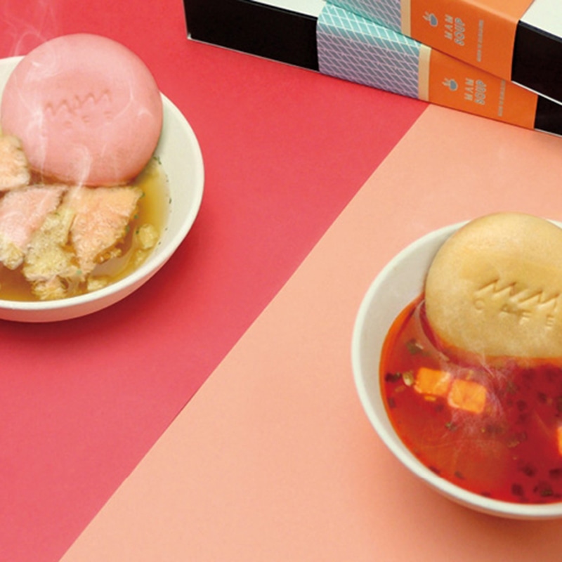 MAM CAFE SOUP SET 世界のスープ ／スープ 洋風惣菜 惣菜・レトルト 食品 お歳暮 お年賀 御歳暮 御年賀 ギフト 送料無料 クリスマス プレゼント ギフト