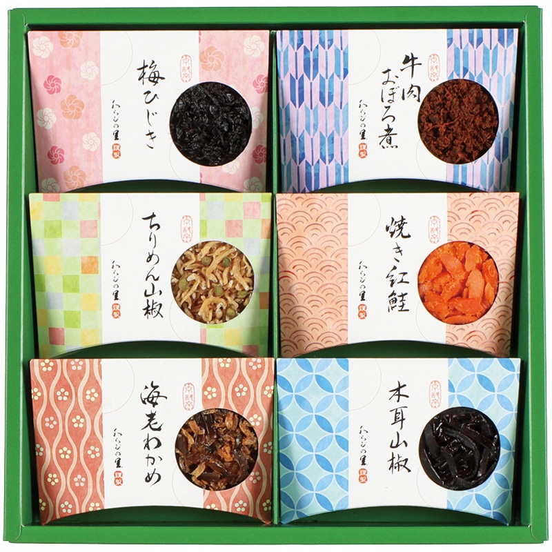 京・料亭 わらびの里 京楽味 /佃煮 和風惣菜 惣菜・レトルト 食品 お歳暮 お年賀 御歳暮 御年賀 ギフト 送料無料 クリスマス プレゼント ギフト