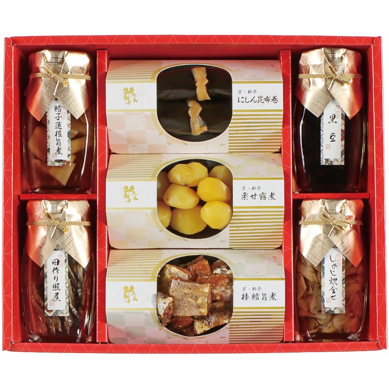 京・料亭 わらびの里 京のお正月 ／魚介類・水産加工品 食品 お歳暮 お年賀 御歳暮 御年賀 ギフト 送料無料 クリスマス プレゼント ギフト