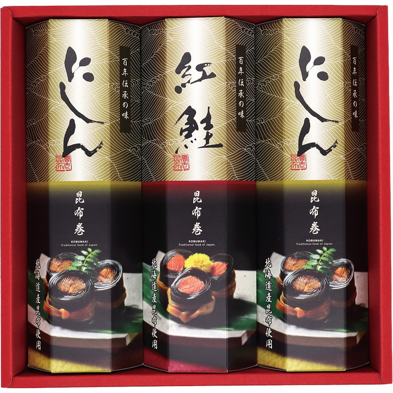 かね七 匠の伝承 昆布巻詰合せ ／魚介類・水産加工品 食品 お歳暮 お年賀 御歳暮 御年賀 ギフト 送料無料 クリスマス プレゼント ギフト