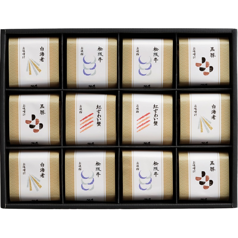 久右衛門 本格和風だし最中お吸物・お味噌汁詰合せ ／お吸い物 和風惣菜 惣菜・レトルト 食品 お歳暮 お年賀 御歳暮 御年賀 ギフト 送料無料 クリスマス プレゼント ギフト