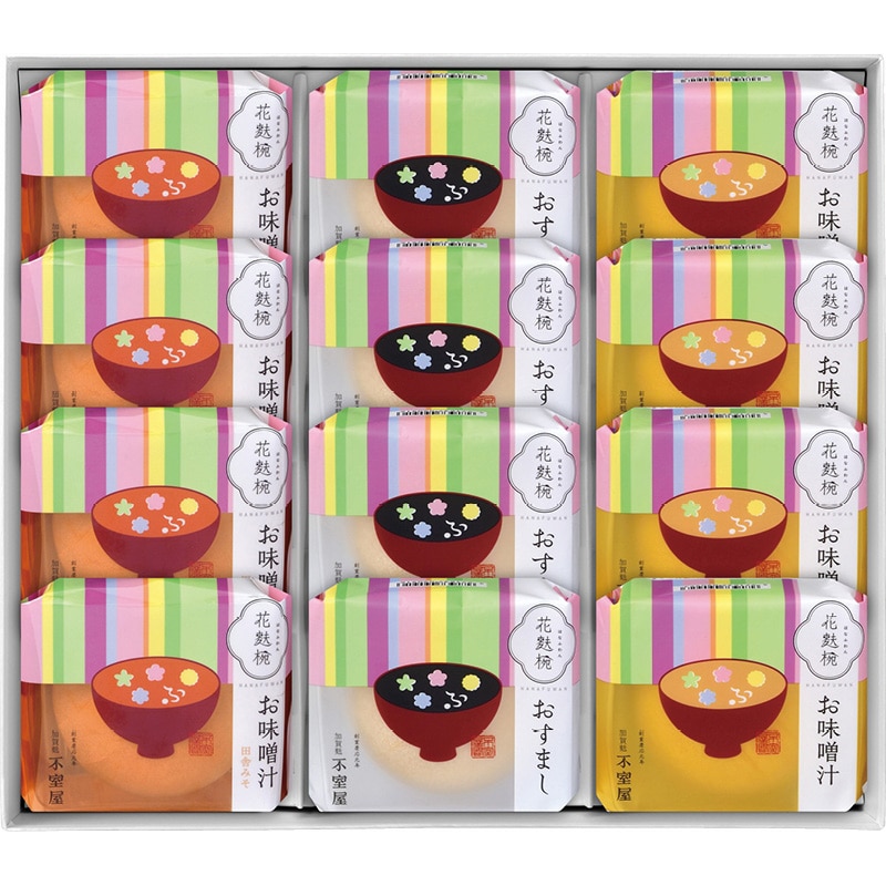 加賀麩不室屋 花麩椀 12ヶ入 ／お吸い物 和風惣菜 惣菜・レトルト 食品 お歳暮 お年賀 御歳暮 御年賀 ギフト 送料無料 クリスマス プレゼント ギフト