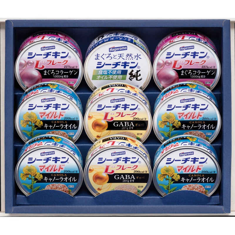 はごろもフーズ シーチキンギフト ／魚介類・水産加工品 食品 お歳暮 お年賀 御歳暮 御年賀 ギフト 送料無料 クリスマス プレゼント ギフト