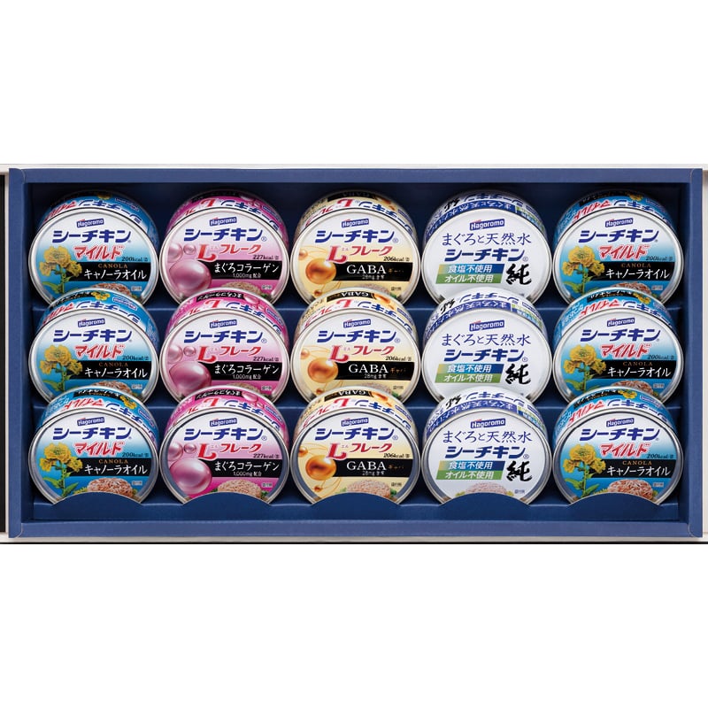 はごろもフーズ シーチキンギフト ／魚介類・水産加工品 食品 お歳暮 お年賀 御歳暮 御年賀 ギフト 送料無料 クリスマス プレゼント ギフト